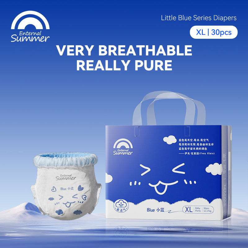 Enternal Summer Little Blue Series Nappy Pants Pack Enternal Summer